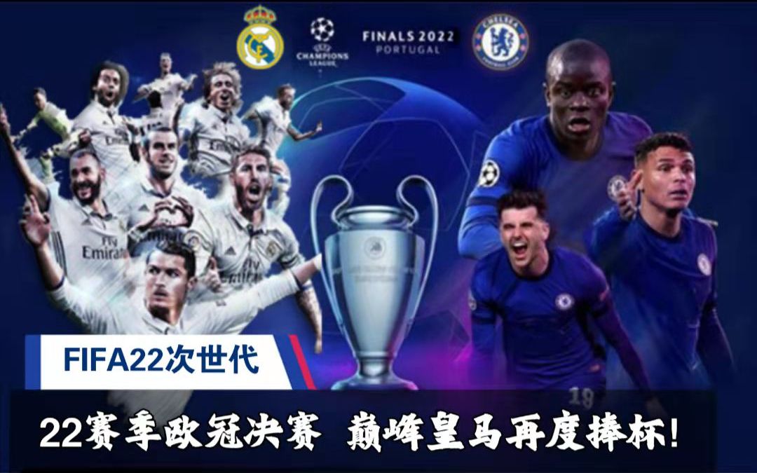 等来了彻骨 等来了彻骨